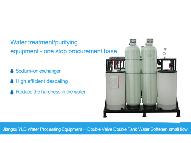 Double Valve Double Tank Water Softener- small flow