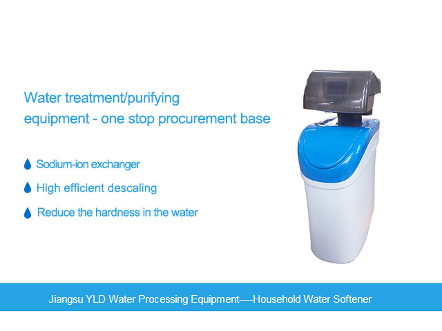 Household Water Softener