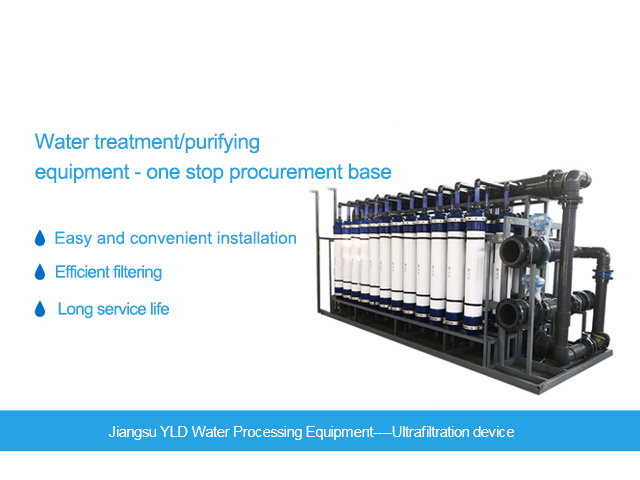 Ultrafiltration device